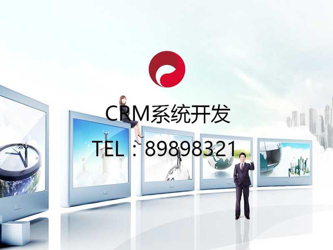软件开发价格怎么样？从App开发案例看领先趋势，选对方向才能赢