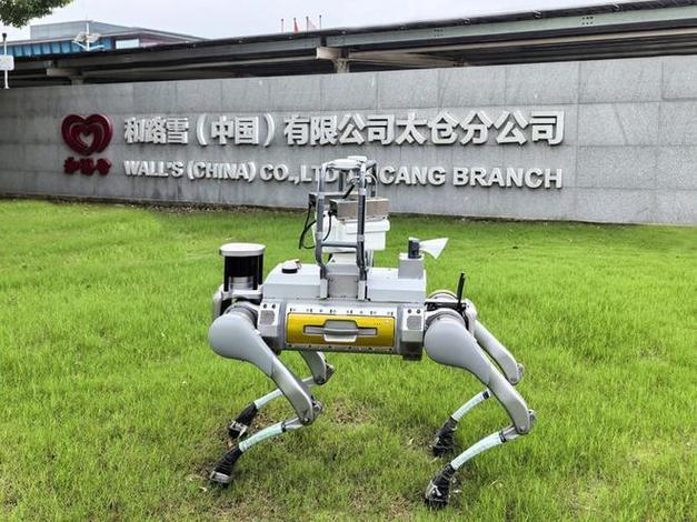 AI预测模型驱动“甜蜜智造” 当人工智能走进冰淇淋工厂